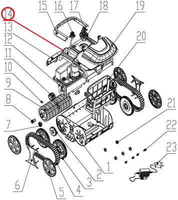 Передня кришка до пилососа Wybotics WY200, (Front cover №14/WY200) 19986 фото