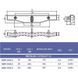 Переливная решетка Kripsol NMR 2020.C с тройным соединением 195х20 мм 5109 фото 2