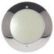 Прожектор світлодіодний Aquaviva HJ-WM-SS270FG, 252LED 18 Вт RGB 19722 фото 1