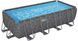 Каркасний басейн Bestway Grey 561KA (549х274х132 см) з пісочним фільтром, тентом та драбиною 20974 фото 1