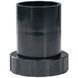 Муфта для підключення насоса Hayward RS II (RSX750EPAK) 19430 фото 2