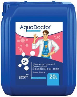 Активний кисень для басейну AquaDoctor O2 20 л рідкий 5216 фото