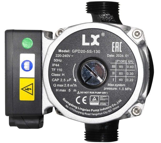 Насос циркуляційний Aquaviva LX GPD20-5S-130 (220 В, 2.5 м3/год), зі змінною швидкістю 19159 фото