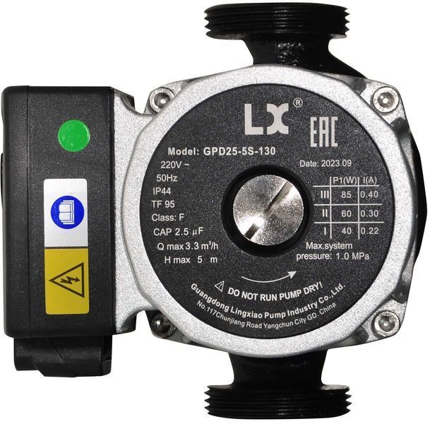 Насос циркуляційний Aquaviva LX GPD25-5S-130 (220 В, 3 м3/год), зі змінною швидкістю 19160 фото