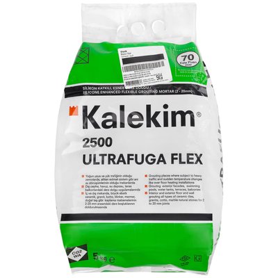 Эластичная затирка для швов с силиконом Kalekim Ultrafuga Flex 2555 (5 кг) Черный 8637 фото