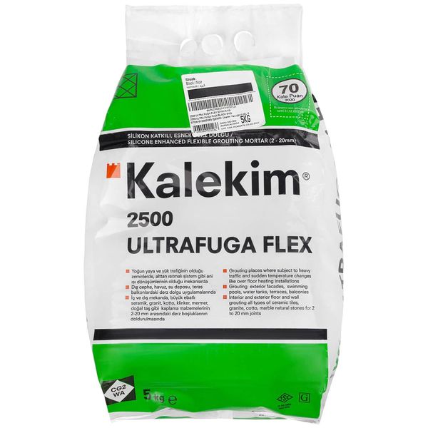 Еластична фуга для швів із силіконом Kalekim Ultrafuga Flex 2555 (5 кг) Чорний 8637 фото