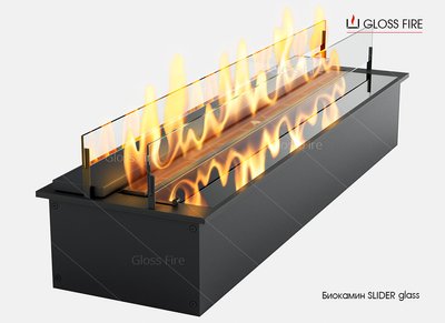 Дизайнерський біокамін Slider glass 700 GlossFire 1226189658 фото