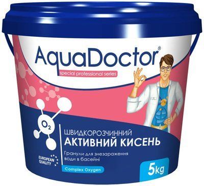 Активний кисень для басейну AquaDoctor O2 5 кг в гранулах 939 фото