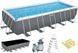 Каркасний басейн Bestway 5612B (640х274х132 см) з пісочним фільтром, драбиною та тентом 6978 фото 1