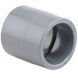 Муфта ПВХ Hidroten, 1001046, d140 мм 17530 фото 1