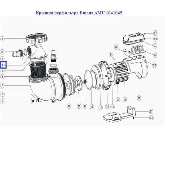 Кришка перфільтра Emaux AMU 1041045 3249 фото