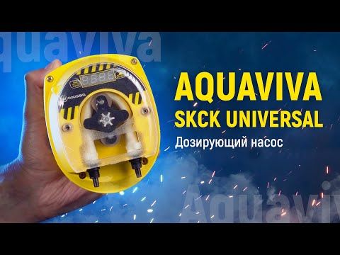 Перистальтичний дозуючий насос Aquaviva SKCK Universal 1.5-4 л/год з таймером 5931 фото