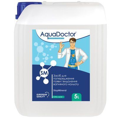 Засіб для попередження появи і видалення вапняного нальоту AquaDoctor SM StopMineral 5 л 4751 фото