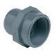 Ніпель ПВХ Effast RGRAFG020C перехідний з внутрішньою різьбою, d20x3/4" 5594 фото 1