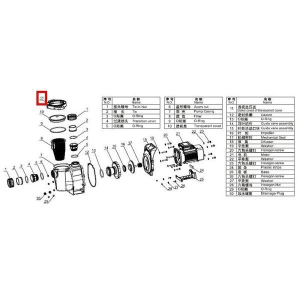 Гайка кришки префільтр насоса Aquaviva SWPA\SWPB 6381 фото