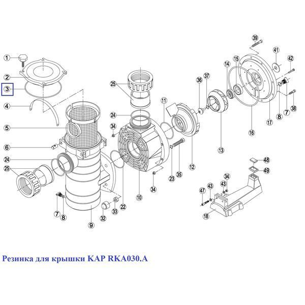 Прокладка-кільце кришки префільтра насоса Kripsol KAP - RKA 030.A/RBH0011.05R 2505 фото