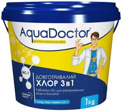 Хлор 3 в 1 для басейну AquaDoctor MC-T 1 кг (таблетки по 20 г) 6197 фото