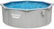 Збірний басейн Bestway Hydrium 56574 (360x122 см) з пісочним фільтром, драбиною та тентом 1118 фото 2