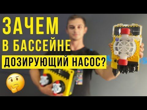 Система мембранних дозуючих насосів Aquaviva pH/Rx 5 л/год + набори pH, Rx, WiFi 19866 фото