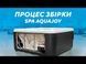 СПА-басейн Aquajoy Como (190х160х82 см), Сріблясто-білий мармур 21439 фото 1