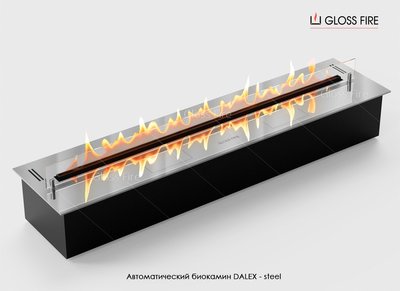 Автоматический биокамин Dalex Steel GlossFire 1288883541 фото